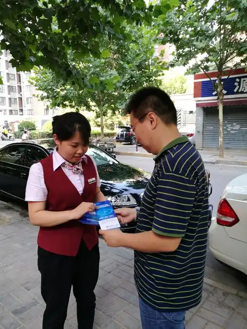 古渡春色读哪个中学