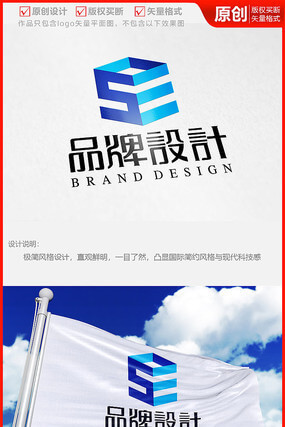 小区防水补漏