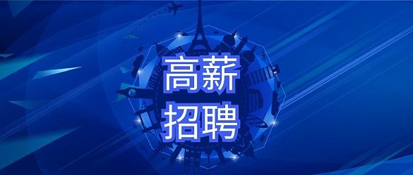 房屋维修基金申请流程