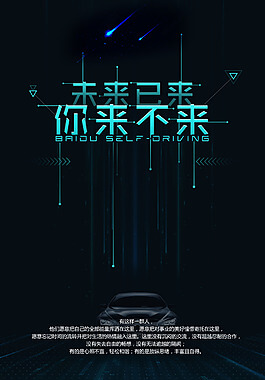住房维修基金管理条例