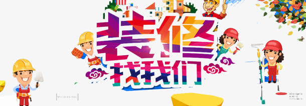 古渡春色有几栋楼