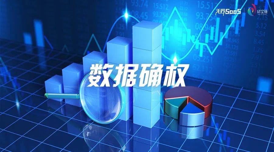 室内维修翻新