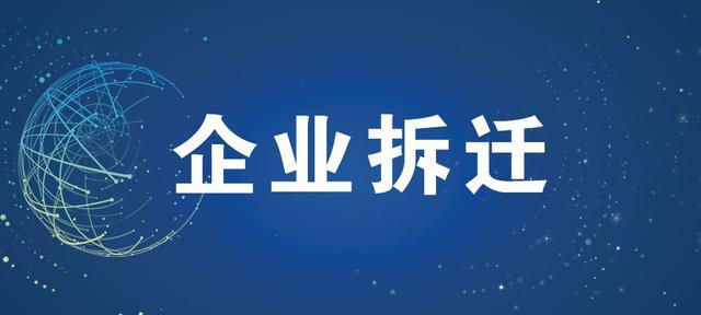 房产管理局官网